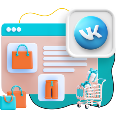 Нейросети и VK-магазин  - КИБЕРшкола программирования для детей, компьютерные курсы для школьников, начинающих и подростков - KIBERone г. Наро-Фоминск