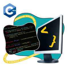 Программирование на С++. Сможет каждый! - КИБЕРшкола программирования для детей, компьютерные курсы для школьников, начинающих и подростков - KIBERone г. Наро-Фоминск