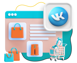 Нейросети и VK-магазин  - КИБЕРшкола программирования для детей, компьютерные курсы для школьников, начинающих и подростков - KIBERone г. Наро-Фоминск