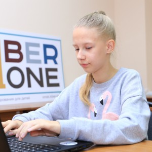 В Омске состоялось открытие школы KiberOne ! - Школа программирования для детей, компьютерные курсы для школьников, начинающих и подростков - KIBERone г. Наро-Фоминск